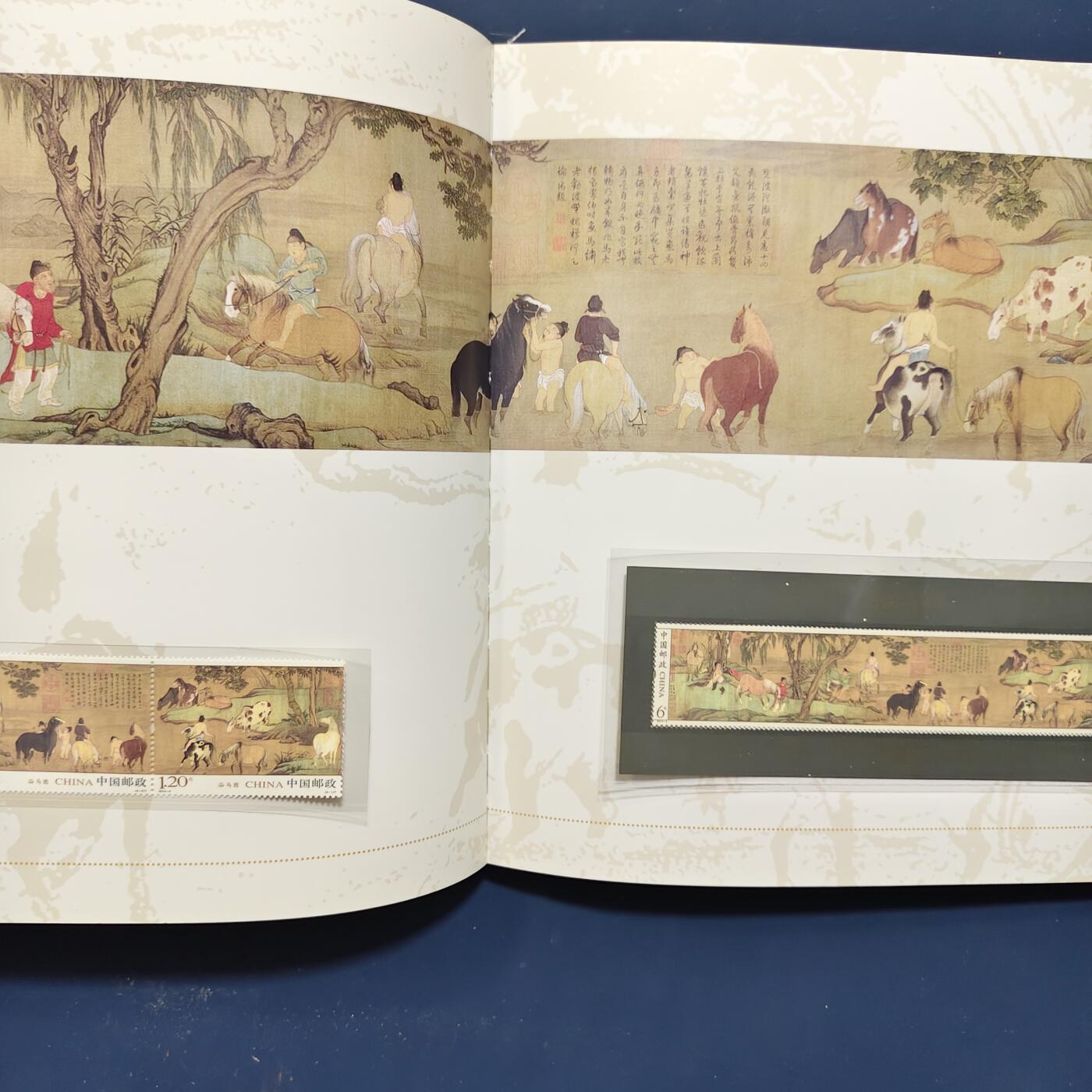 【全场包邮】纯粹捡漏拍503场 【邮票书】故宫博物院建院90周年纪念邮票书（含未开封故宫博物院本册）