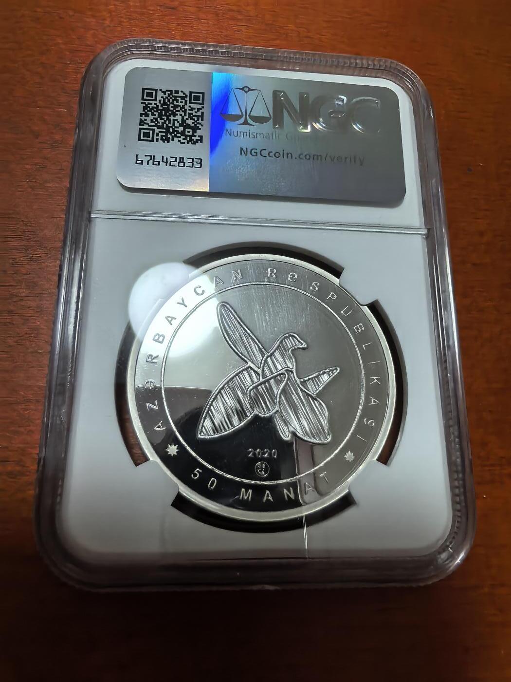 长老汇蛇年精选第一百场拍卖 2020土耳其阿塞拜疆纪念50玛特精制银币，NGC PF69UC，裸币价1200元，3枚并列冠军之一，2000枚