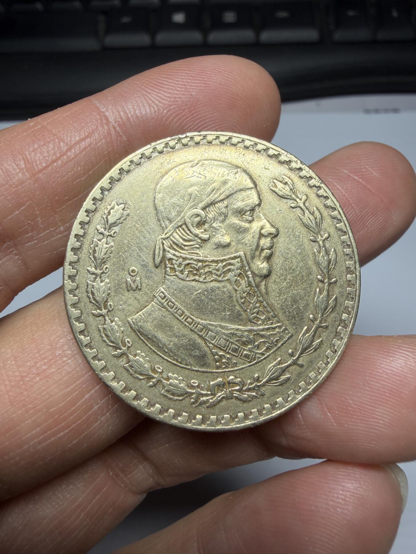 2025年集古藏今外币拍卖第二期-第7场—（总第307拍），可以寄存60天，满160元包邮。 1958年墨西哥1比索银币