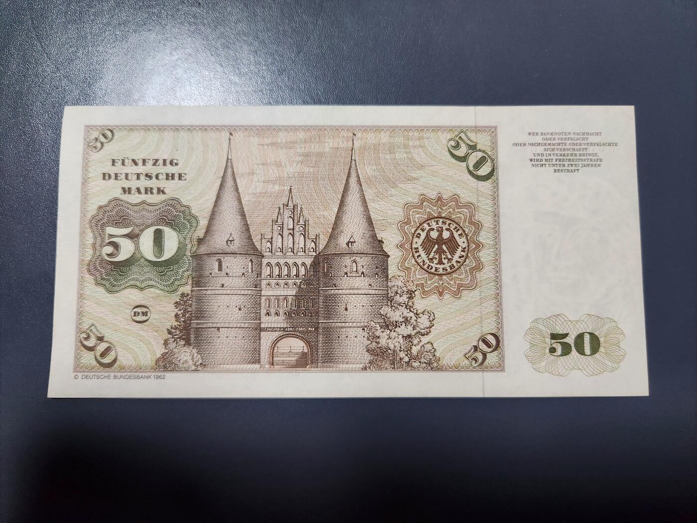 2月11号晚上8点 外国纸币自动截拍第24场