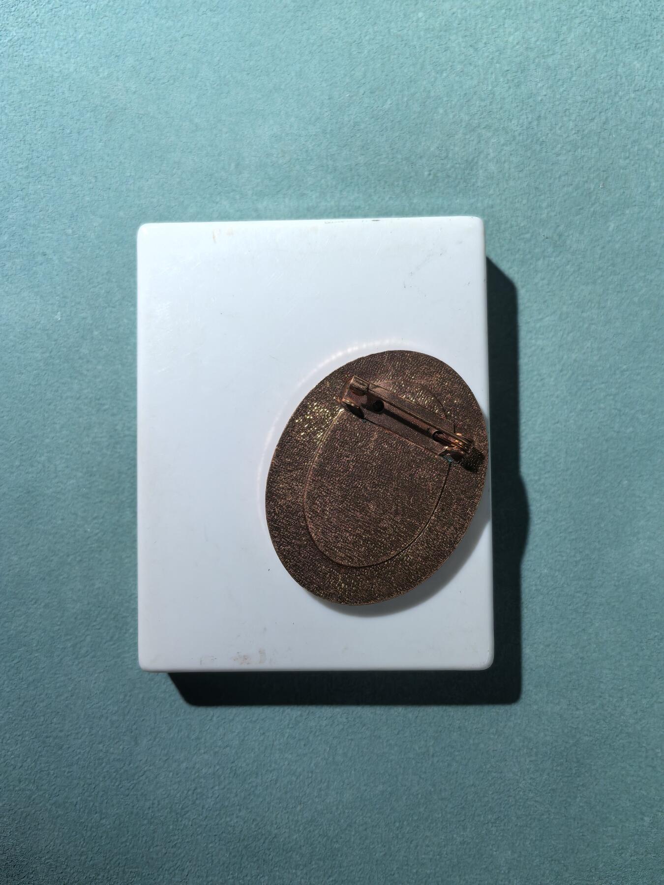 盛世勋华——号角文化勋章邮票专场拍卖第305期 东德人民军优异表现成就证章 带原盒