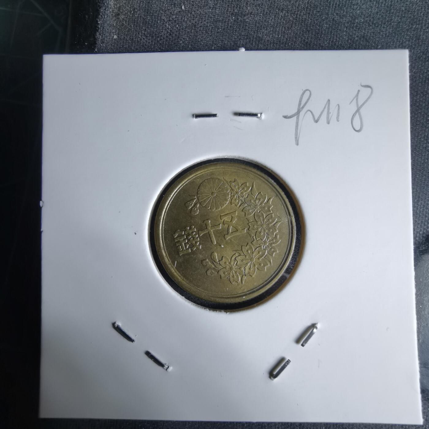 沼泽如烟--第992场