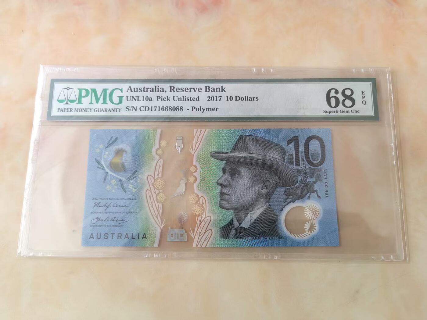 【礼羽收藏】🌏世界钱币拍卖第124期