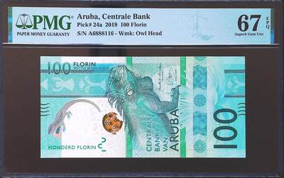 世界靓号纸钞第八十二期 - 2019年阿鲁巴100弗洛林 首发A冠 全程倒置号 PMG67 2019年IBNS世界最佳纸币