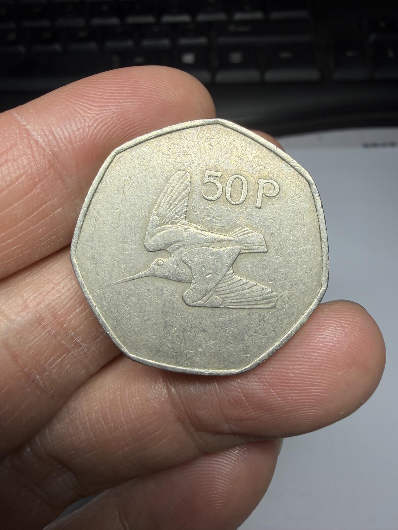 2025年集古藏今外币拍卖第二期-第7场—（总第307拍），可以寄存60天，满160元包邮。 1970年爱尔兰50便士