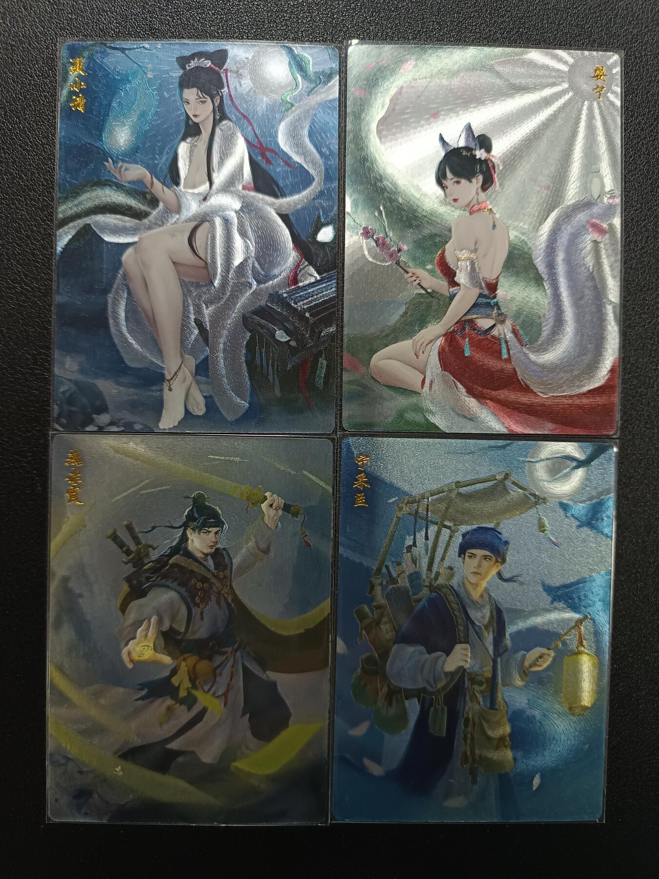 天玑星卡拍第171期《2.12周四截拍年前最后一场》持续收拍收评中 满赠卡需备注