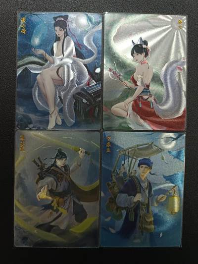 天玑星卡拍第171期《2.12周四截拍年前最后一场》持续收拍收评中 满赠卡需备注 - 轩辕春秋 流光魅影 燕赤霞 宁采臣 聂小倩 婴宁 半粗 四张