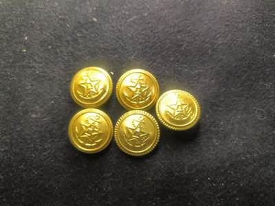 （450件拍品！制服徽章盛宴）罗岚⭐爱藏⭐年前甄选大拍场-店主清仓处理-分享拍场额外现金红包（实体经营） - su-M50式海军常服纽扣一组 美品