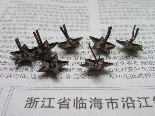 镀银58军官战士通用领章铜星星7个一组