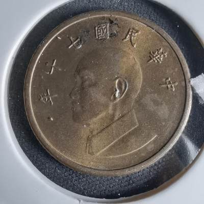 沼泽如烟--第992场 - 民国七十年一元