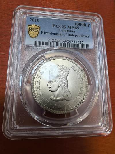 长老汇蛇年精选第一百场拍卖 -  2019哥伦比亚独立200周年1万P银币，PCGS MS69，冠军