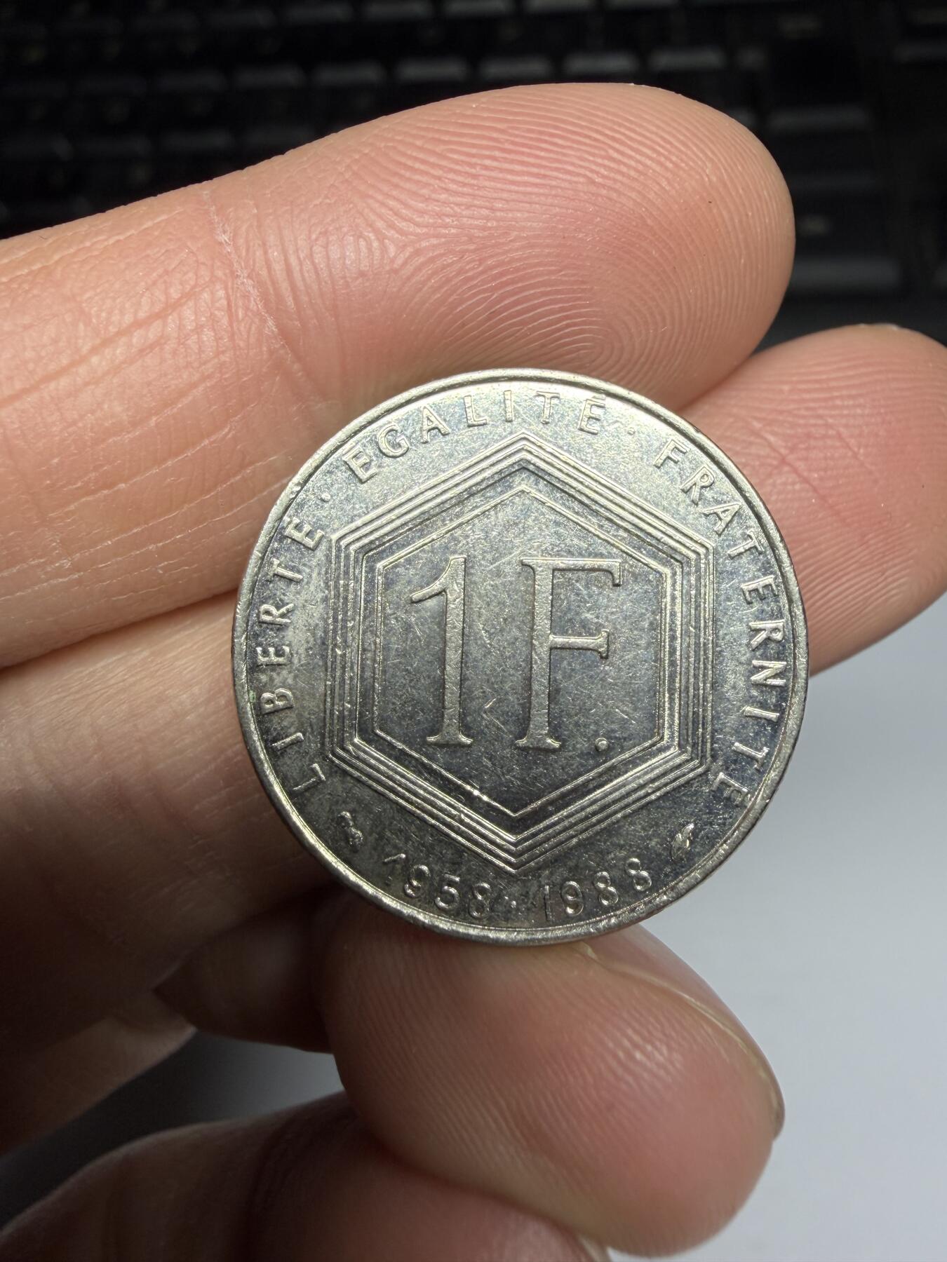 2025年集古藏今外币拍卖第二期-第7场—（总第307拍），可以寄存60天，满160元包邮。