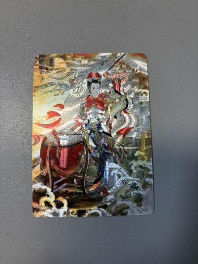 麦趣喜第二场(2月12号周四晚上20点截拍，专注买家市场，福利拉满)  - 燎原 问道东方 彫仙 梁红玉 粗闪