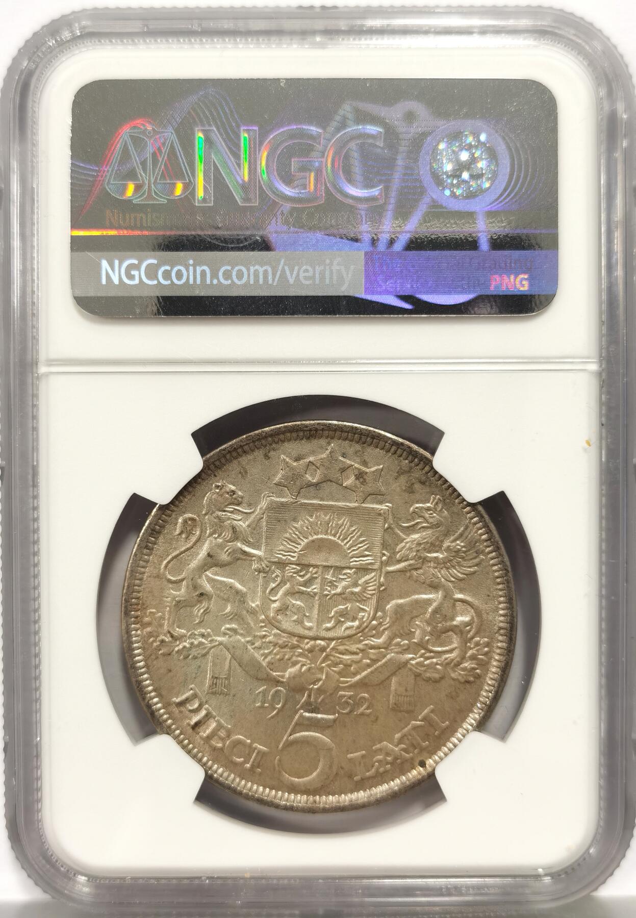 博洋堂蛇年收官专场暨第161期（全场包邮）