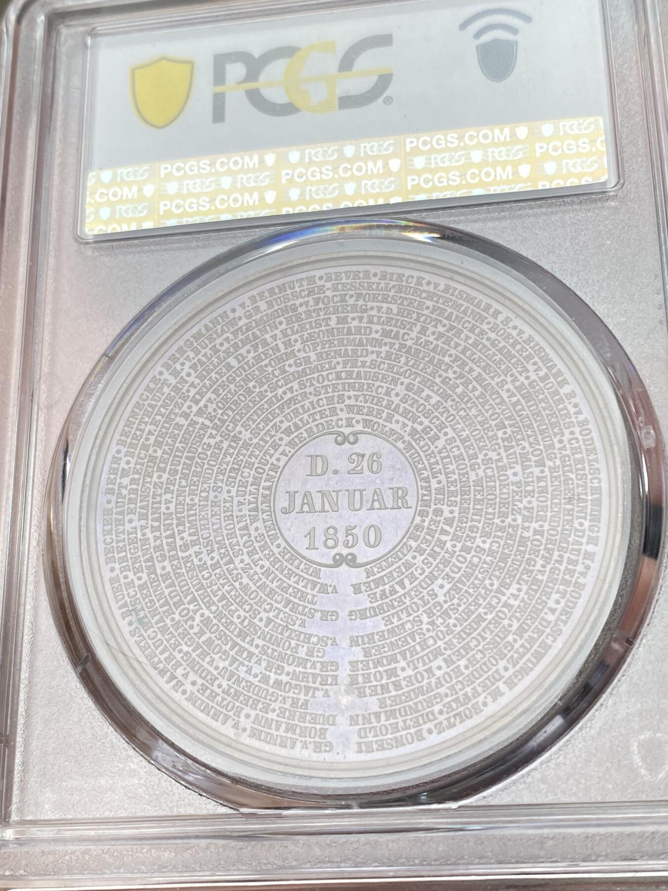 万国钱币拍卖第061期（马年首拍） PCGS SP65 1850年德国普鲁士威廉四世庆祝柏林第一届州议会召开纪念大铜章 普鲁士章牌名誉品种 铜制少见 PC唯一冠军分