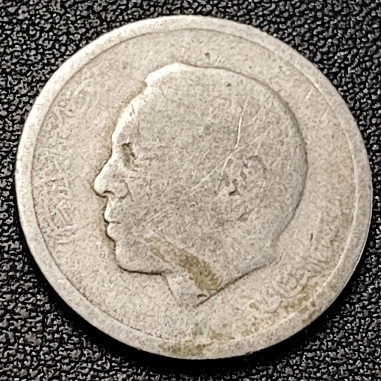 泉币菌-第191场- 迎春节专场 本场拍品多 请提前出价（本周五和之前拍的 2月14日发货） 。