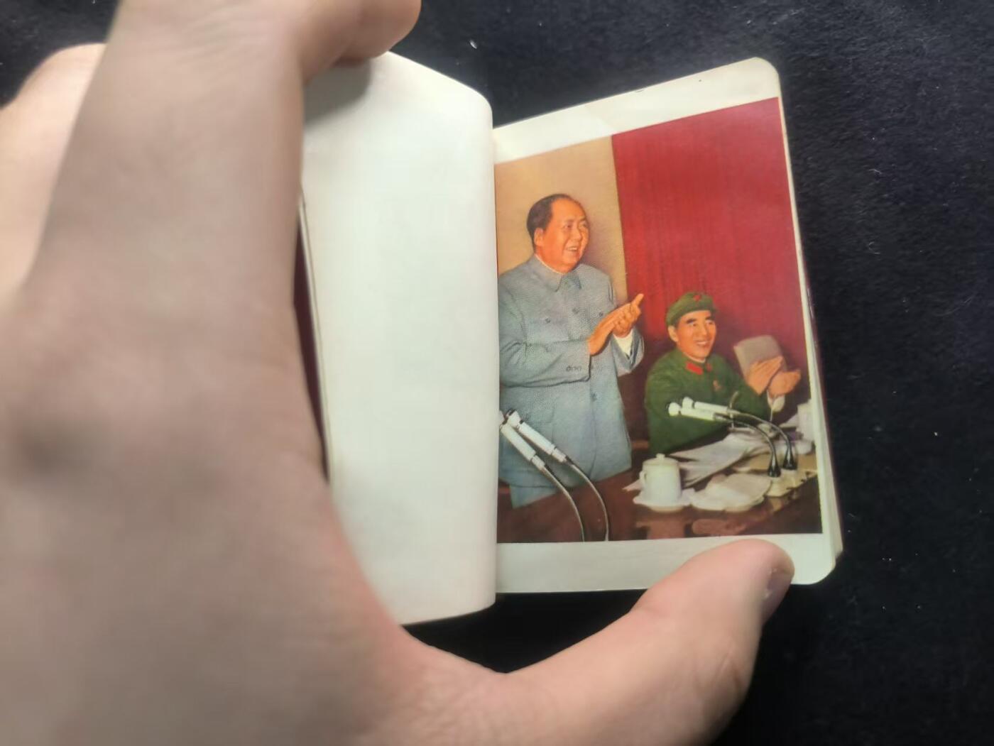 （450件拍品！制服徽章盛宴）罗岚⭐爱藏⭐年前甄选大拍场-店主清仓处理-分享拍场额外现金红包（实体经营）