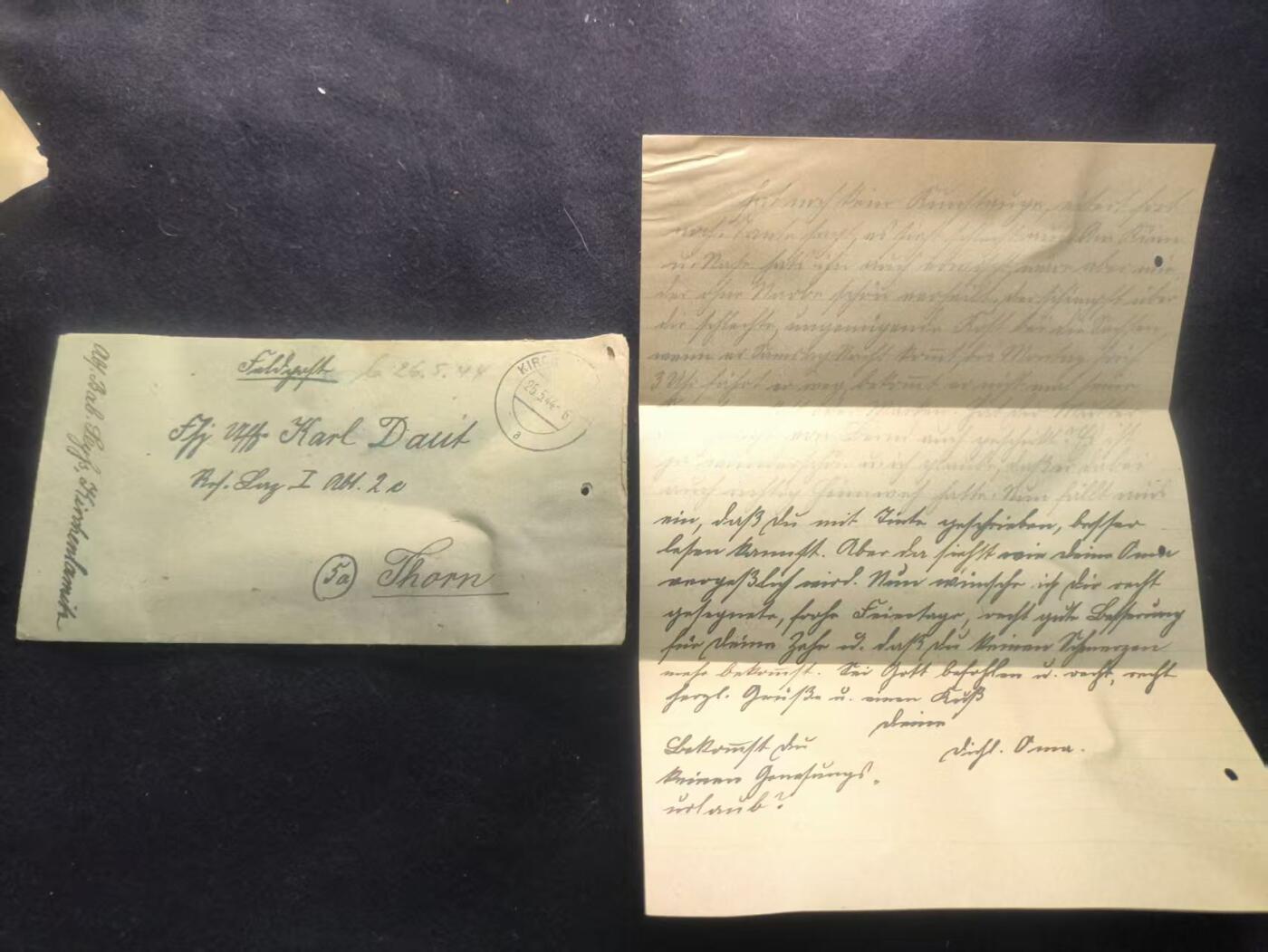 （450件拍品！制服徽章盛宴）罗岚⭐爱藏⭐年前甄选大拍场-店主清仓处理-分享拍场额外现金红包（实体经营）