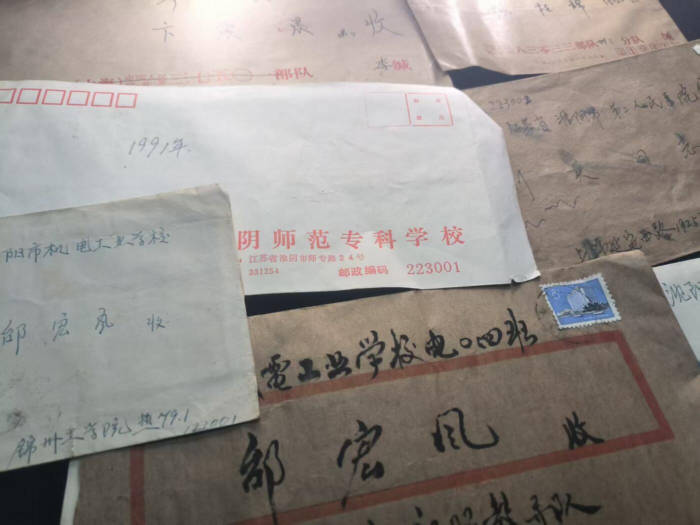 （450件拍品！制服徽章盛宴）罗岚⭐爱藏⭐年前甄选大拍场-店主清仓处理-分享拍场额外现金红包（实体经营）