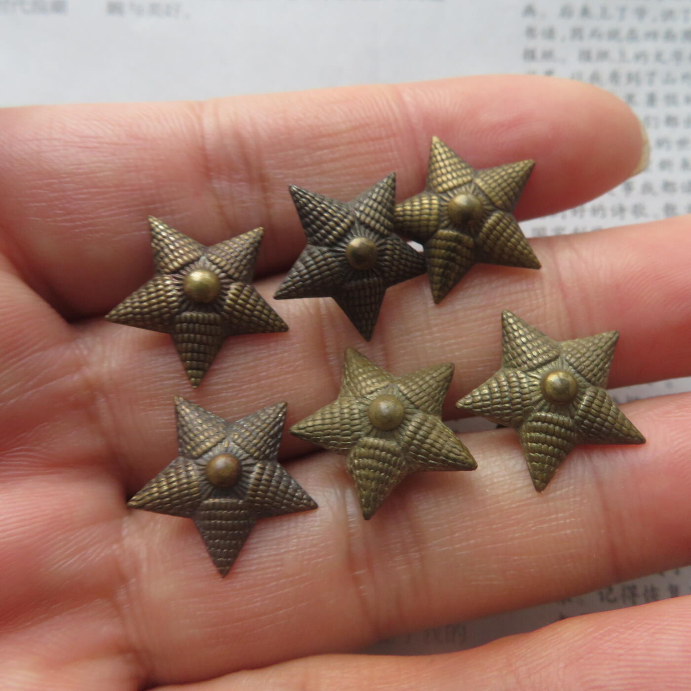 18mm55尉官肩章铜质镀银星星6个一组