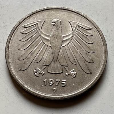 🌹外币初藏🌹🐯2026年第19场 快递已停，正月十五后再发 - 德国1975年五马克