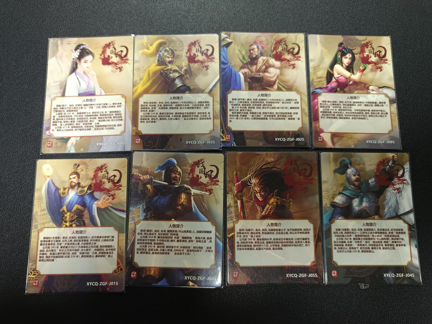 天玑星卡拍第171期《2.12周四截拍年前最后一场》持续收拍收评中 满赠卡需备注