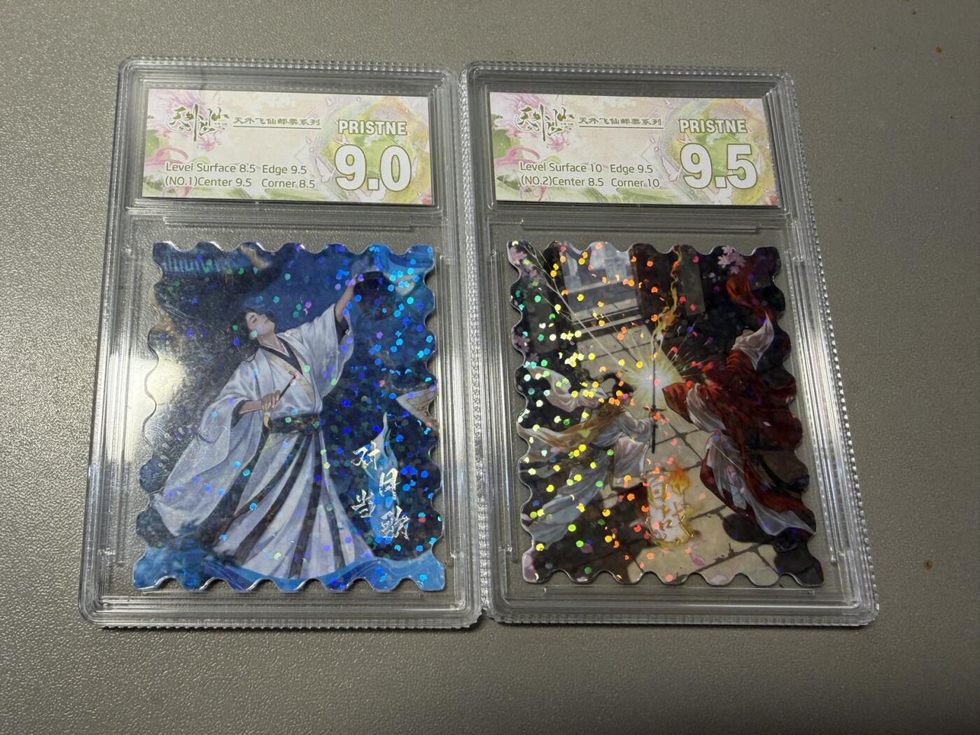 麦趣喜第二场(2月12号周四晚上20点截拍，专注买家市场，福利拉满)  趣卡社 天外飞仙 邮票卡砖 一对