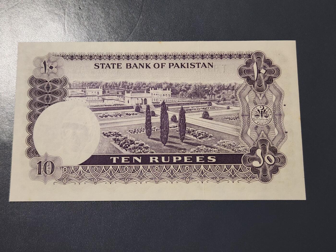 2月11号晚上8点 外国纸币自动截拍第24场