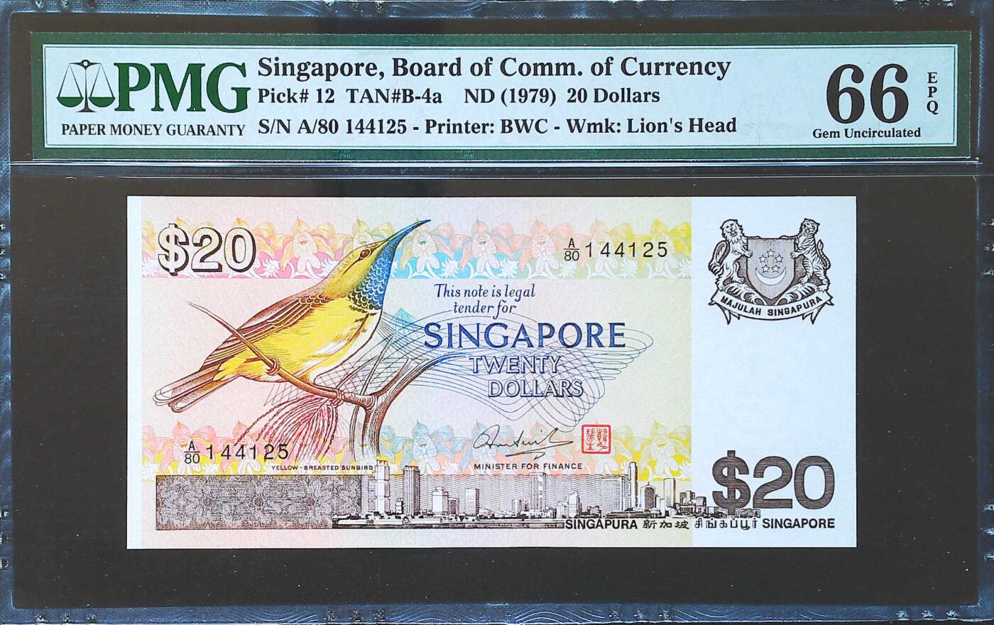 世界靓号纸钞第八十二期 1979年新加坡20元 鸟版 PMG66