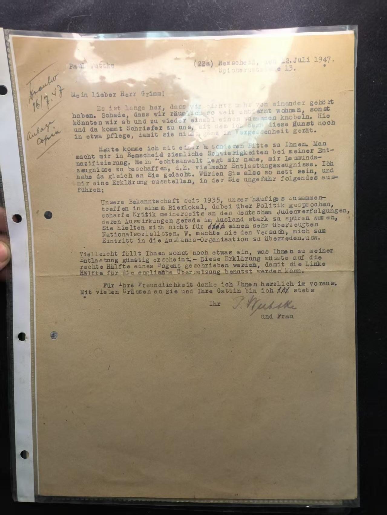 （450件拍品！制服徽章盛宴）罗岚⭐爱藏⭐年前甄选大拍场-店主清仓处理-分享拍场额外现金红包（实体经营）