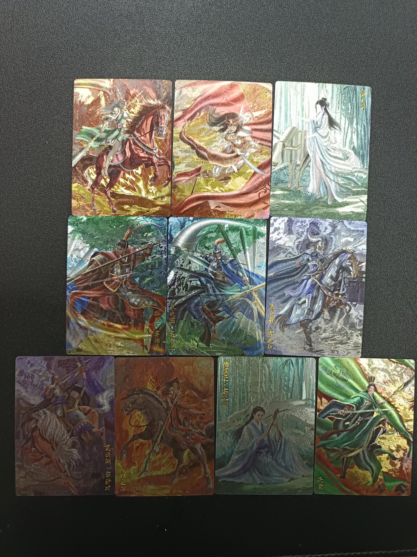 天玑星卡拍第171期《2.12周四截拍年前最后一场》持续收拍收评中 满赠卡需备注