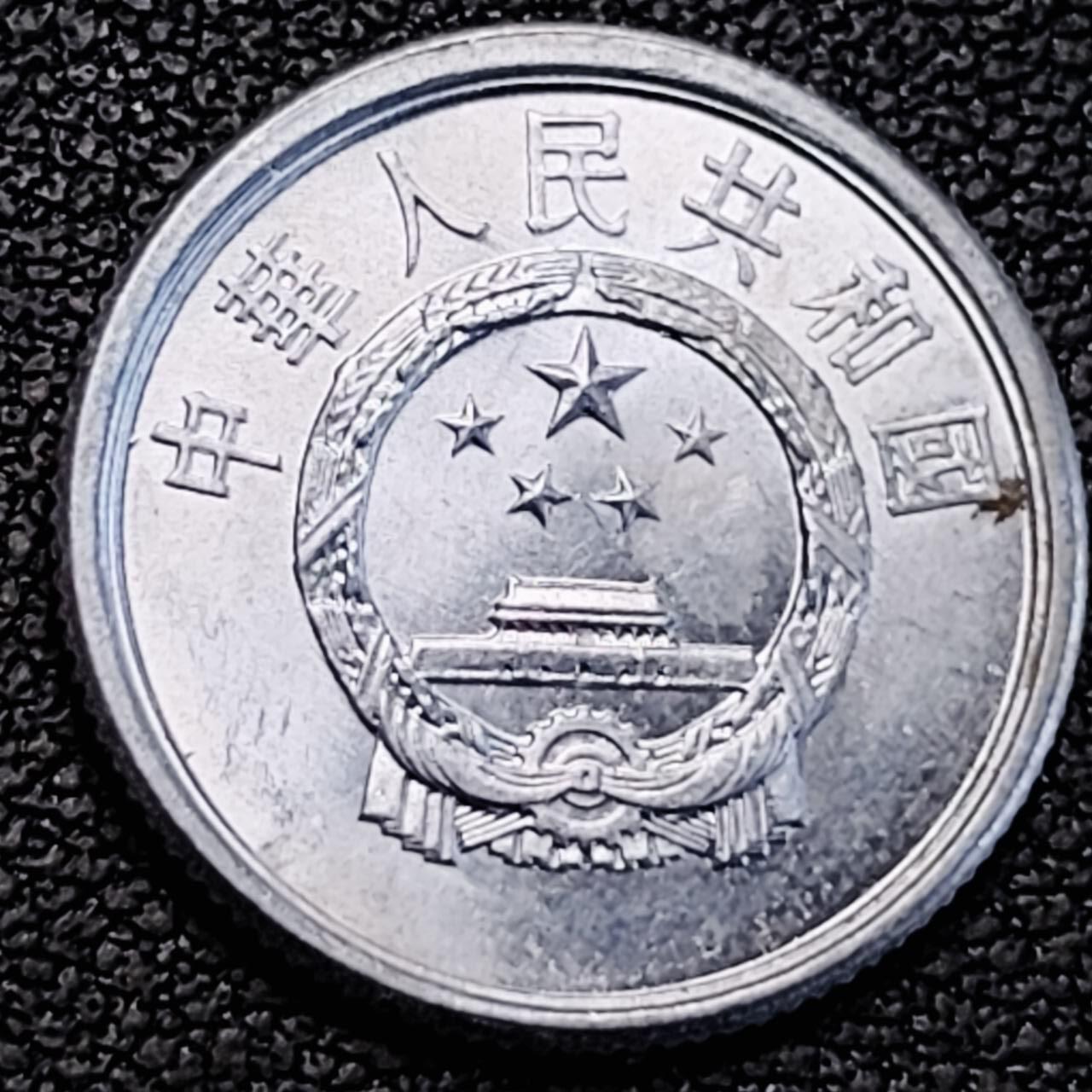 泉币菌-第191场- 迎春节专场 本场拍品多 请提前出价（本周五和之前拍的 2月14日发货） 。