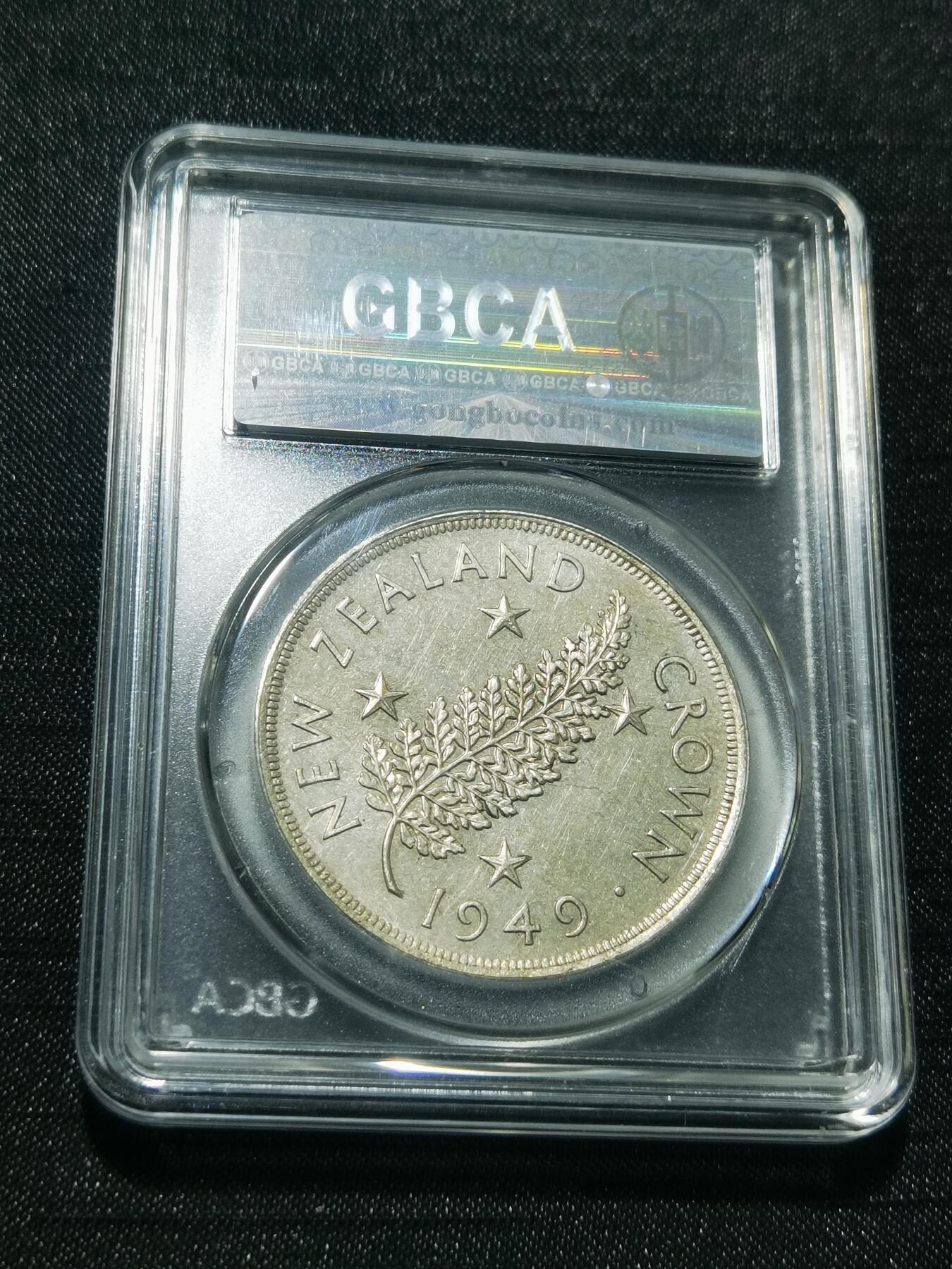 天下钱庄专场欢迎参拍 英属新西兰银币