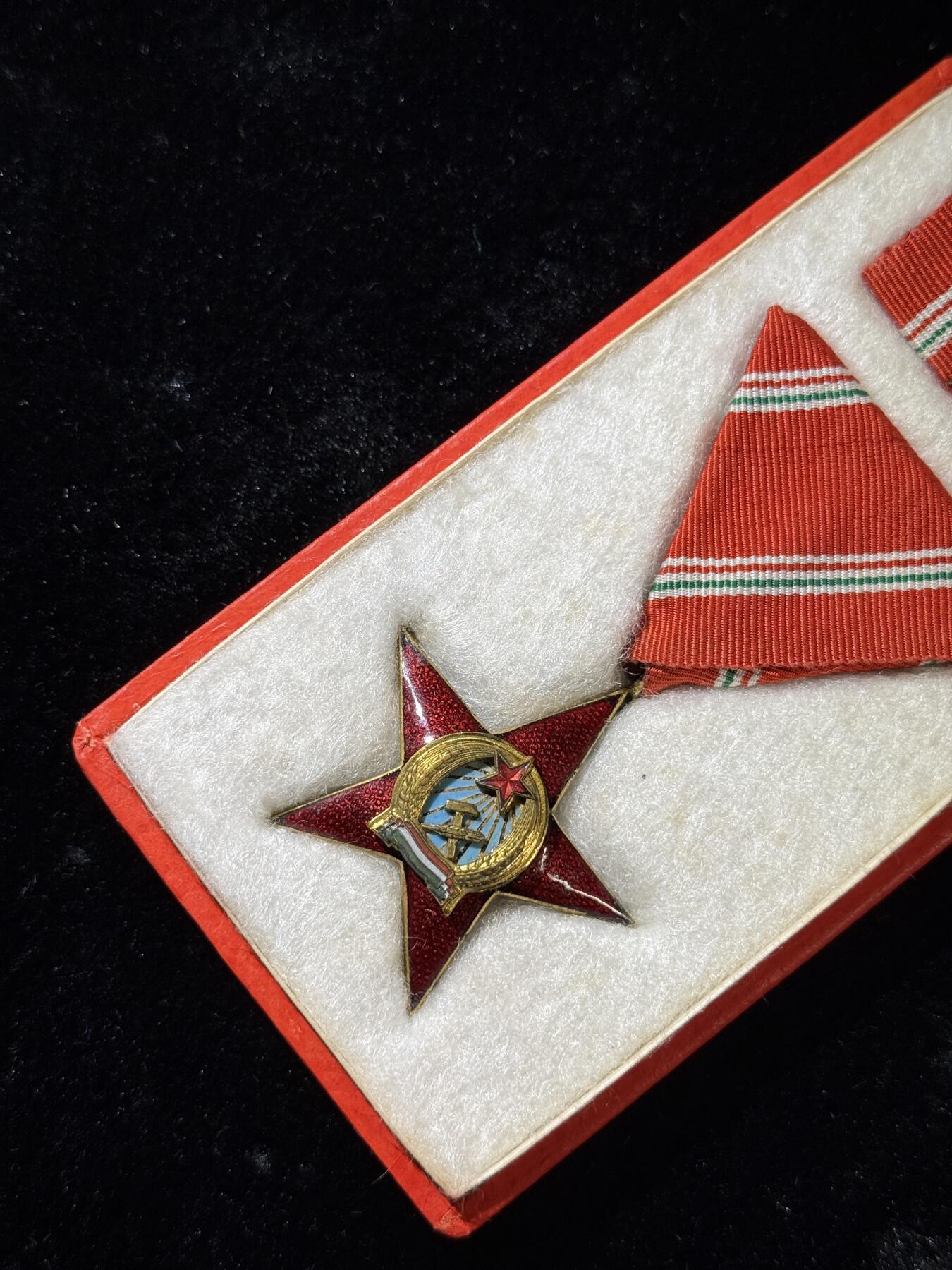 欢庆春节！戎马世界章牌大赏第111期春节大拍 匈牙利金级功勋奖章，使用时期仅在1949～1953，少见，带盒略