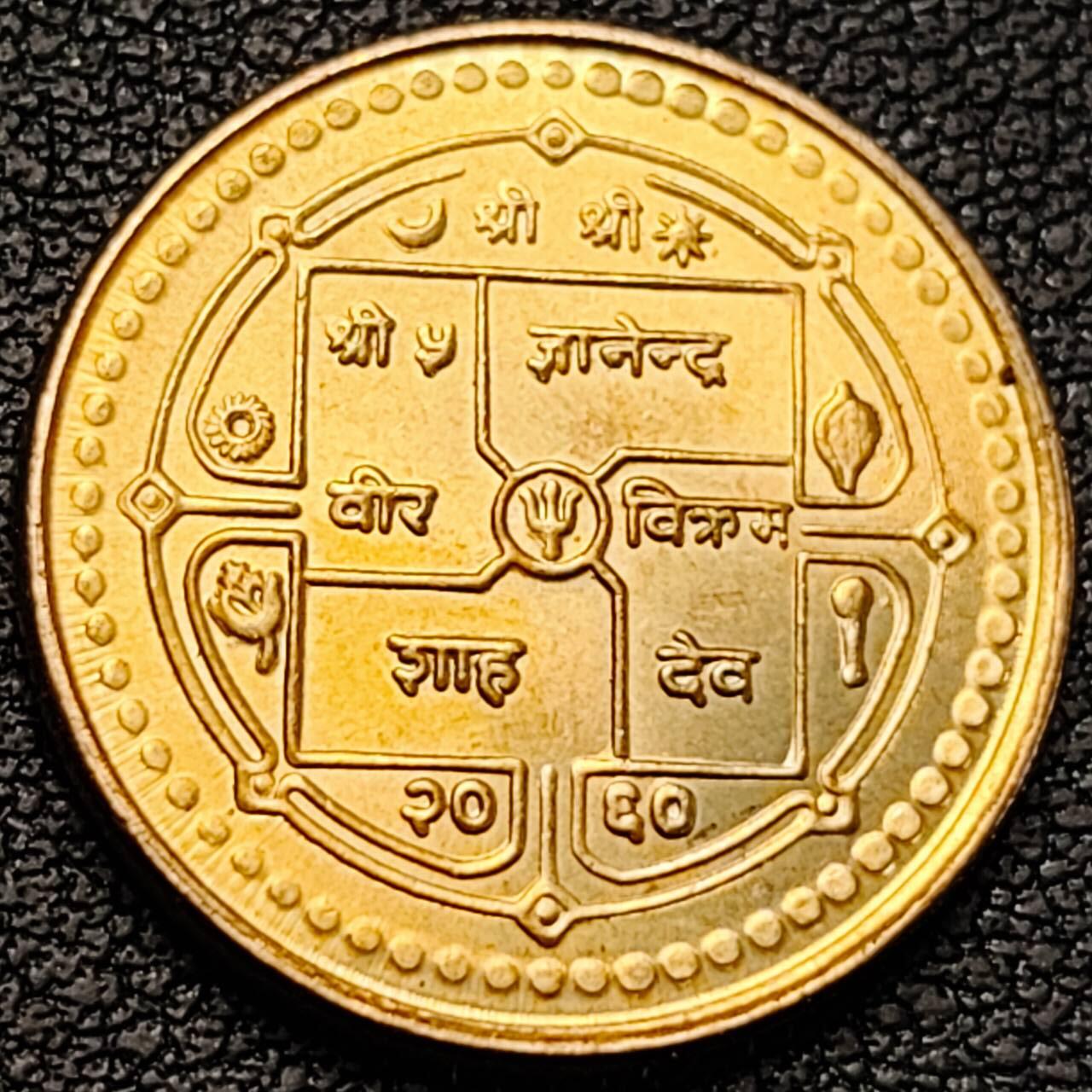 泉币菌-第191场- 迎春节专场 本场拍品多 请提前出价（本周五和之前拍的 2月14日发货） 。