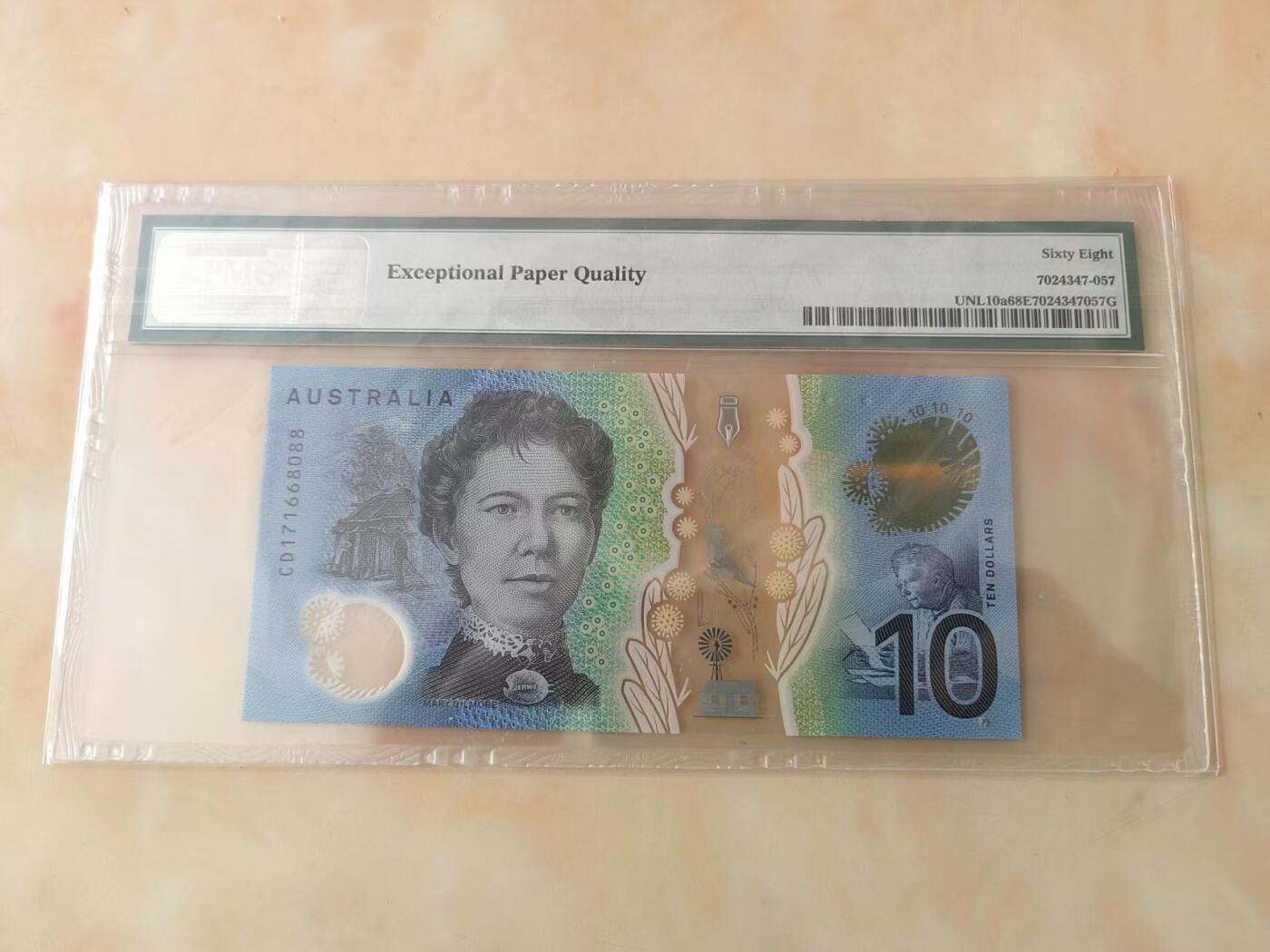 【礼羽收藏】🌏世界钱币拍卖第124期