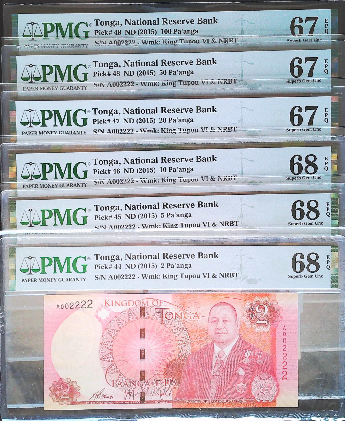 世界靓号纸钞第八十二期 2015年老版汤加5-10-20-50-100潘加 全同号 超级靓号 狮子号2222 千位号 PMG67-68 整套都是高分 靓号高分 可遇不可求