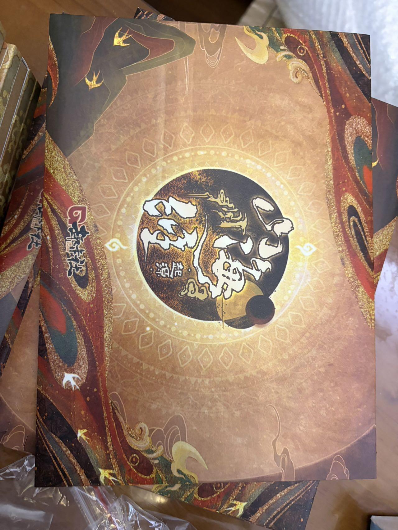 麦趣喜第二场(2月12号周四晚上20点截拍，专注买家市场，福利拉满) 