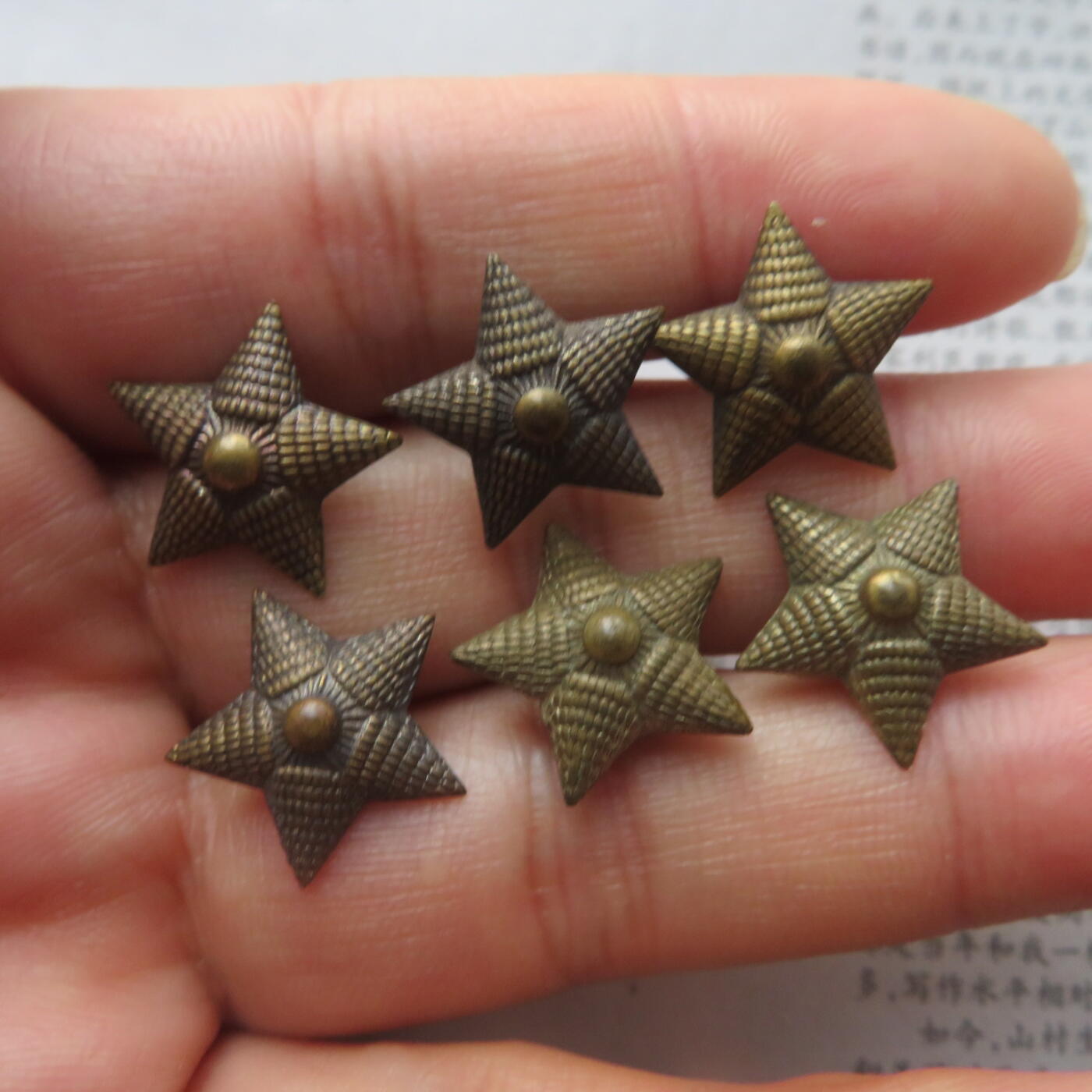 18mm55尉官肩章铜质镀银星星6个一组