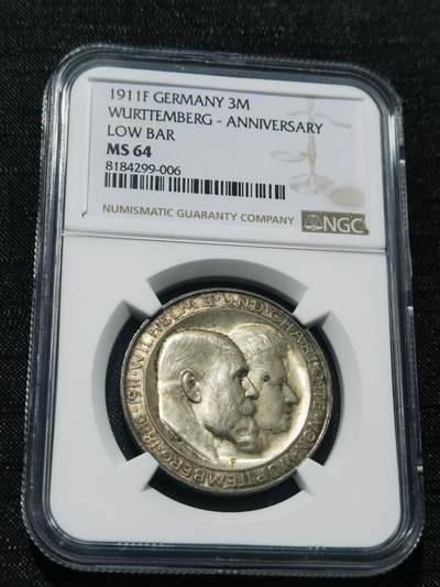天下钱庄专场欢迎参拍 - NGC MS64德国符腾堡银婚3马克银币