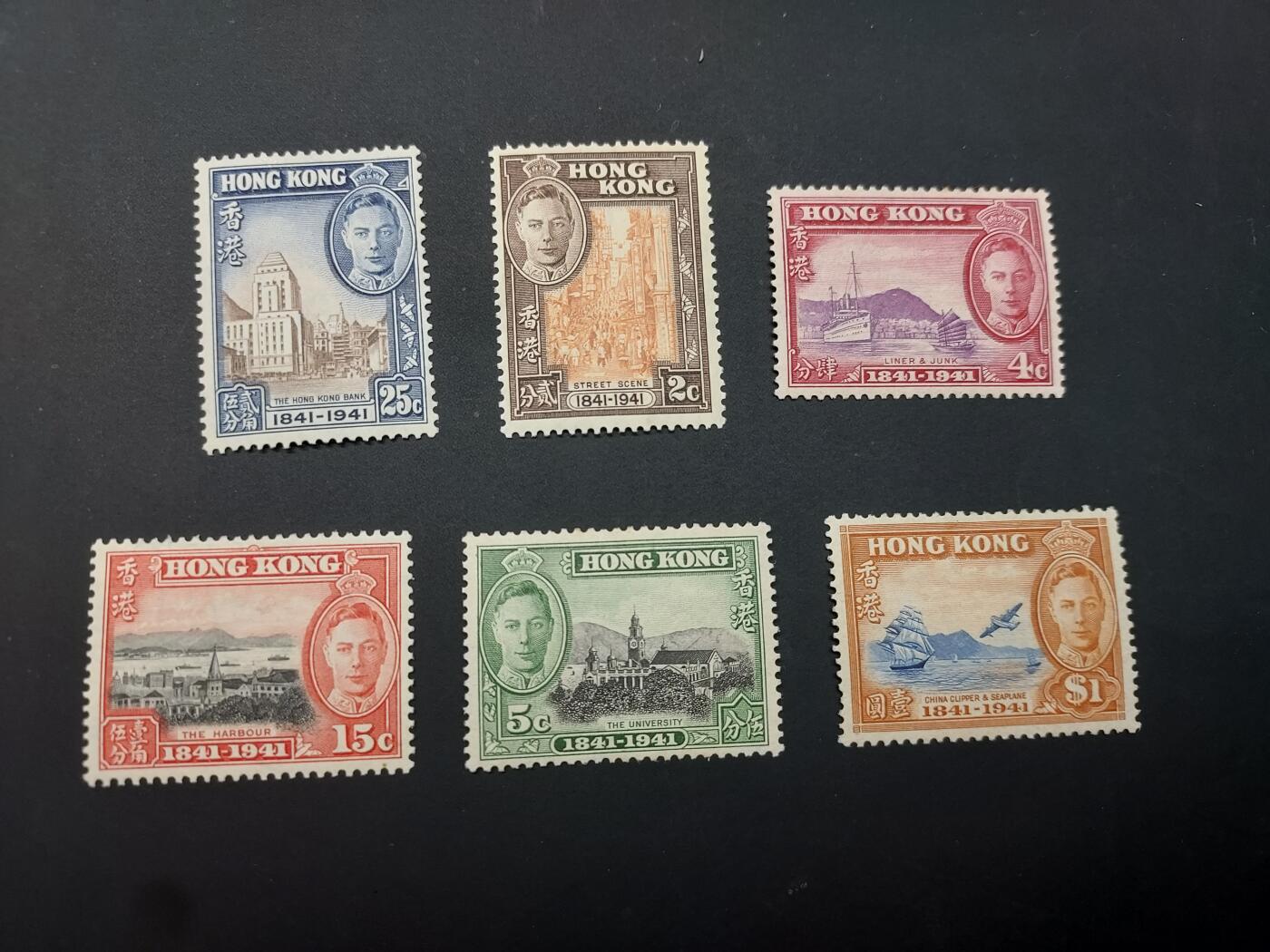 博彦收藏   2月28日 8点邮票专场 全场包邮