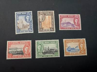 博彦收藏   2月28日 8点邮票专场 全场包邮 - 香港1941开埠百年新全 上品