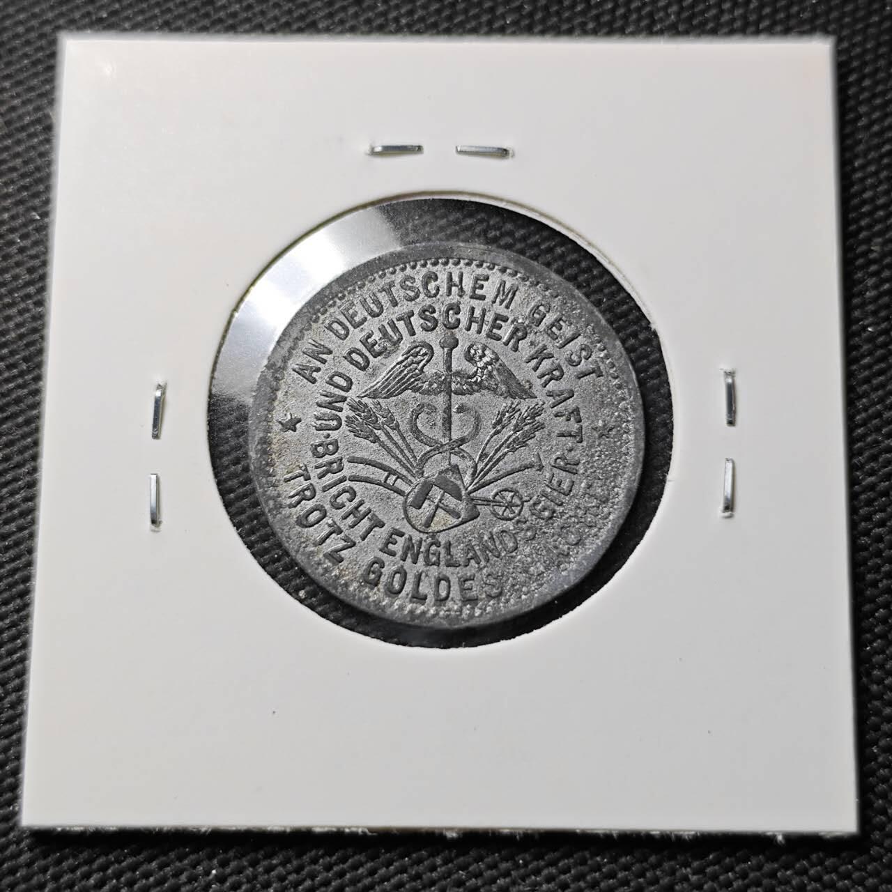 KK钱币收藏小铺  第397期 百期特怕（四拍之一） 2月预留时间 周末发货  