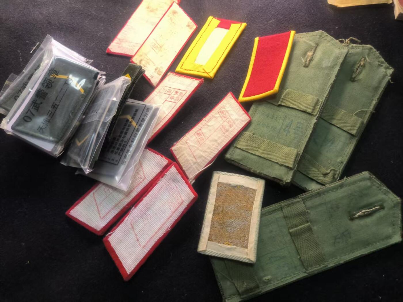 （450件拍品！制服徽章盛宴）罗岚⭐爱藏⭐年前甄选大拍场-店主清仓处理-分享拍场额外现金红包（实体经营） su-M65-97-0·式各类配饰套餐 过年赠友佳品