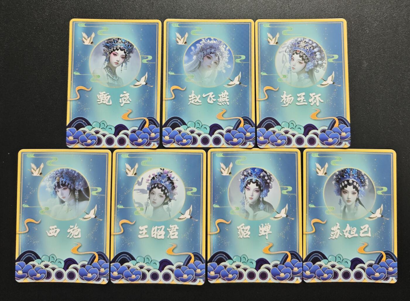 天玑星卡拍第172期《2.23周一截拍》持续收拍收评中 满赠卡需备注 【亲签卡】宁缺卡牌 甄宓 赵飞燕 杨玉环 西施 王昭君 貂蝉 苏妲己 碎冰闪 七张