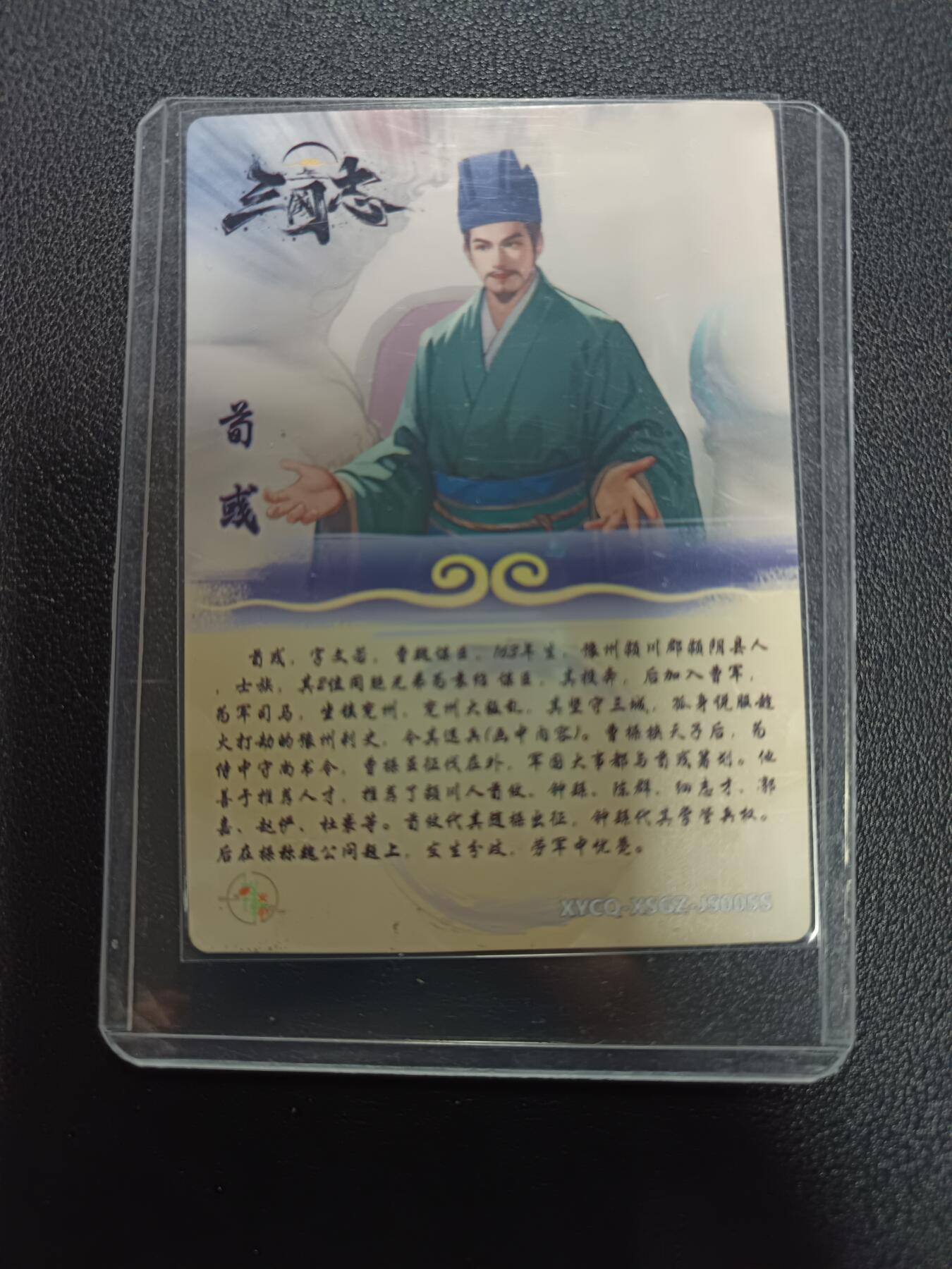 天玑星卡拍第171期《2.12周四截拍年前最后一场》持续收拍收评中 满赠卡需备注