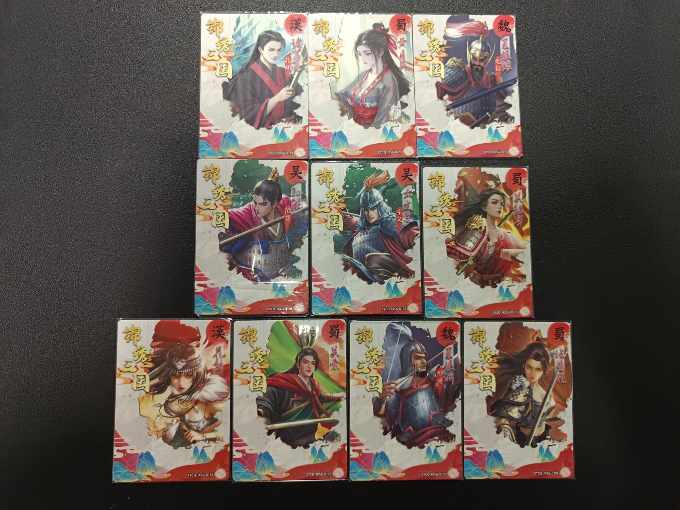 天玑星卡拍第171期《2.12周四截拍年前最后一场》持续收拍收评中 满赠卡需备注