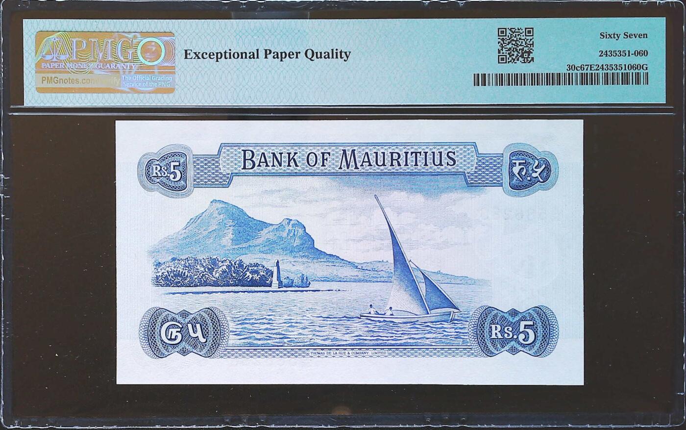 世界靓号纸钞第八十二期 1967年毛里求斯5卢比 无347尾88 PMG67 超高分 戎装女王