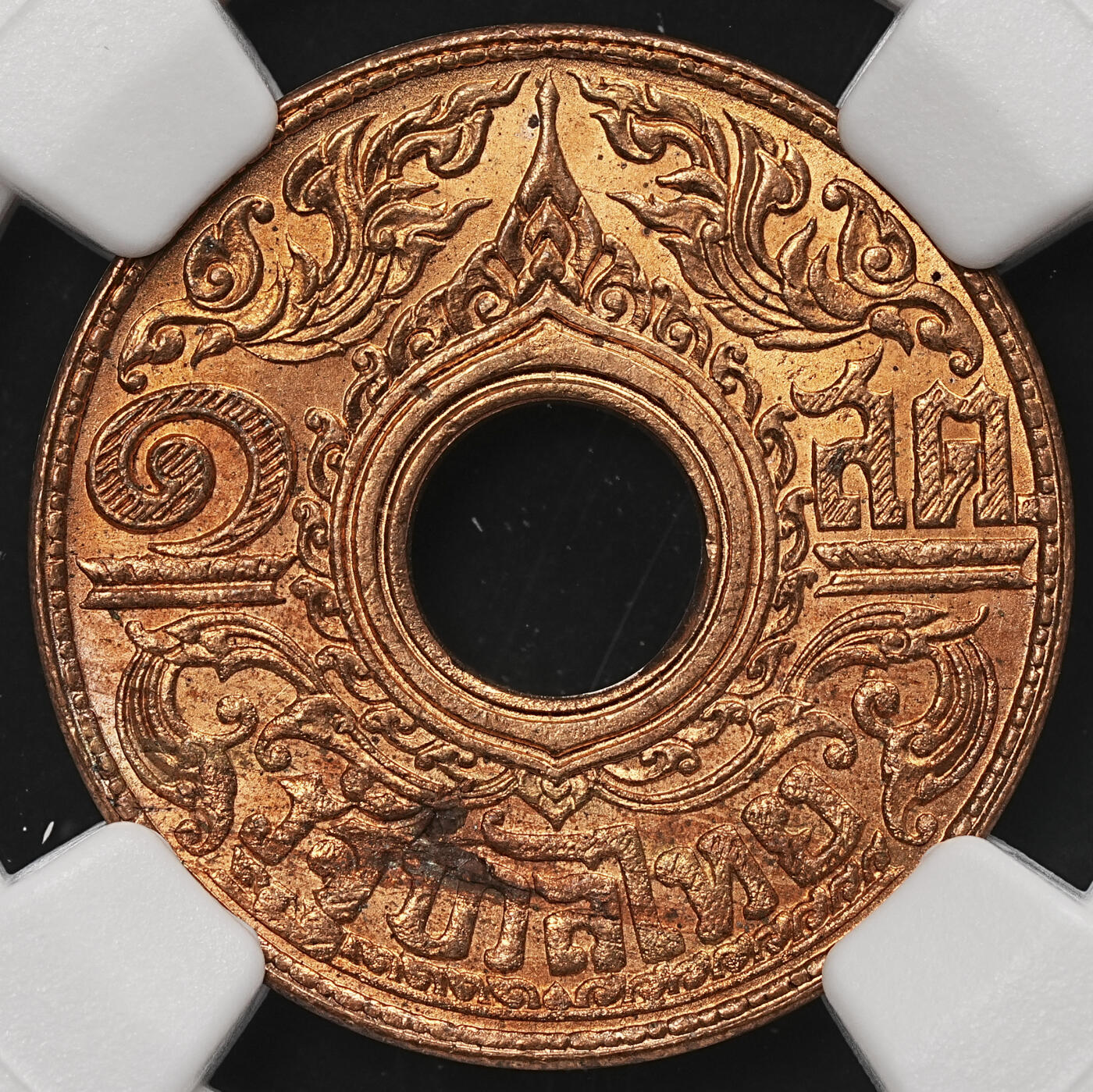 修遠堂世界钱币第105期，马年首拍