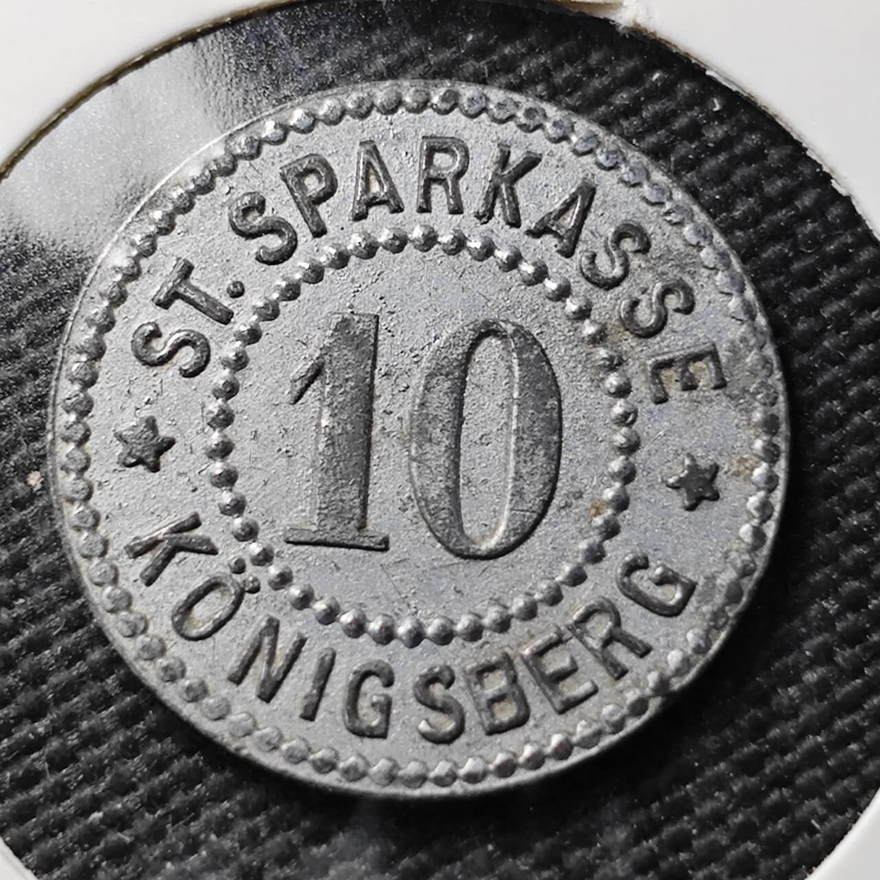 KK钱币收藏小铺  第397期 百期特怕（四拍之一） 2月预留时间 周末发货  